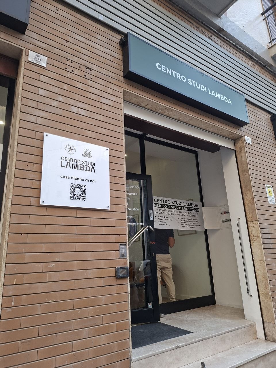 Centro Cagliari 1